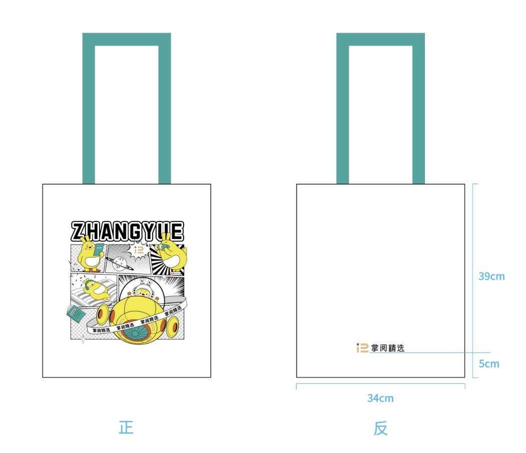 说明: img_v3_02vo_544751cf-c80b-43ce-9499-0dd7f60c0c9g