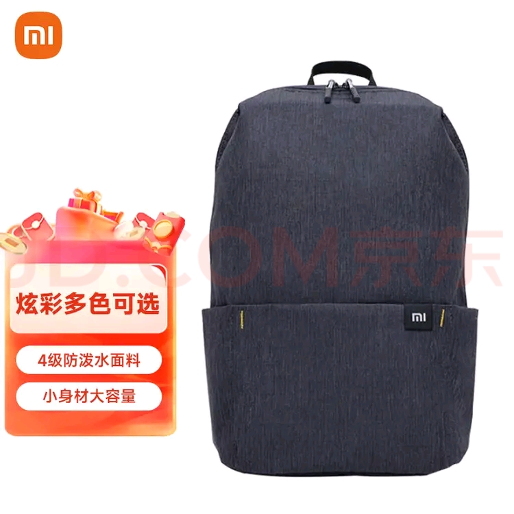 说明: 微信图片_20260413170836_404_27